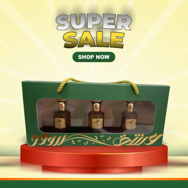 Eishqel Oud Perfume Package 3 in 1