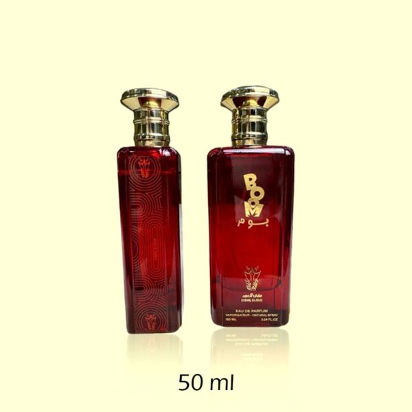 Boom Boom Perfume 50ml