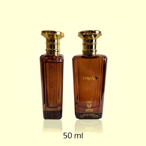Mejioon Perfume 50ml